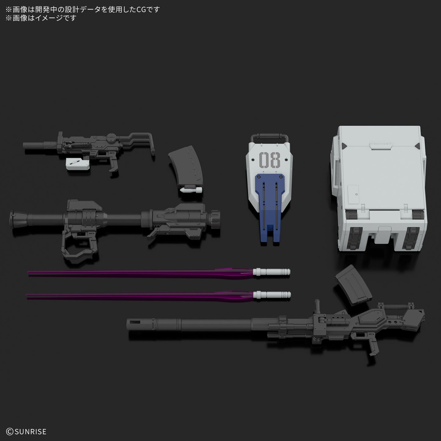 1/144 RG Gundam Ground Type