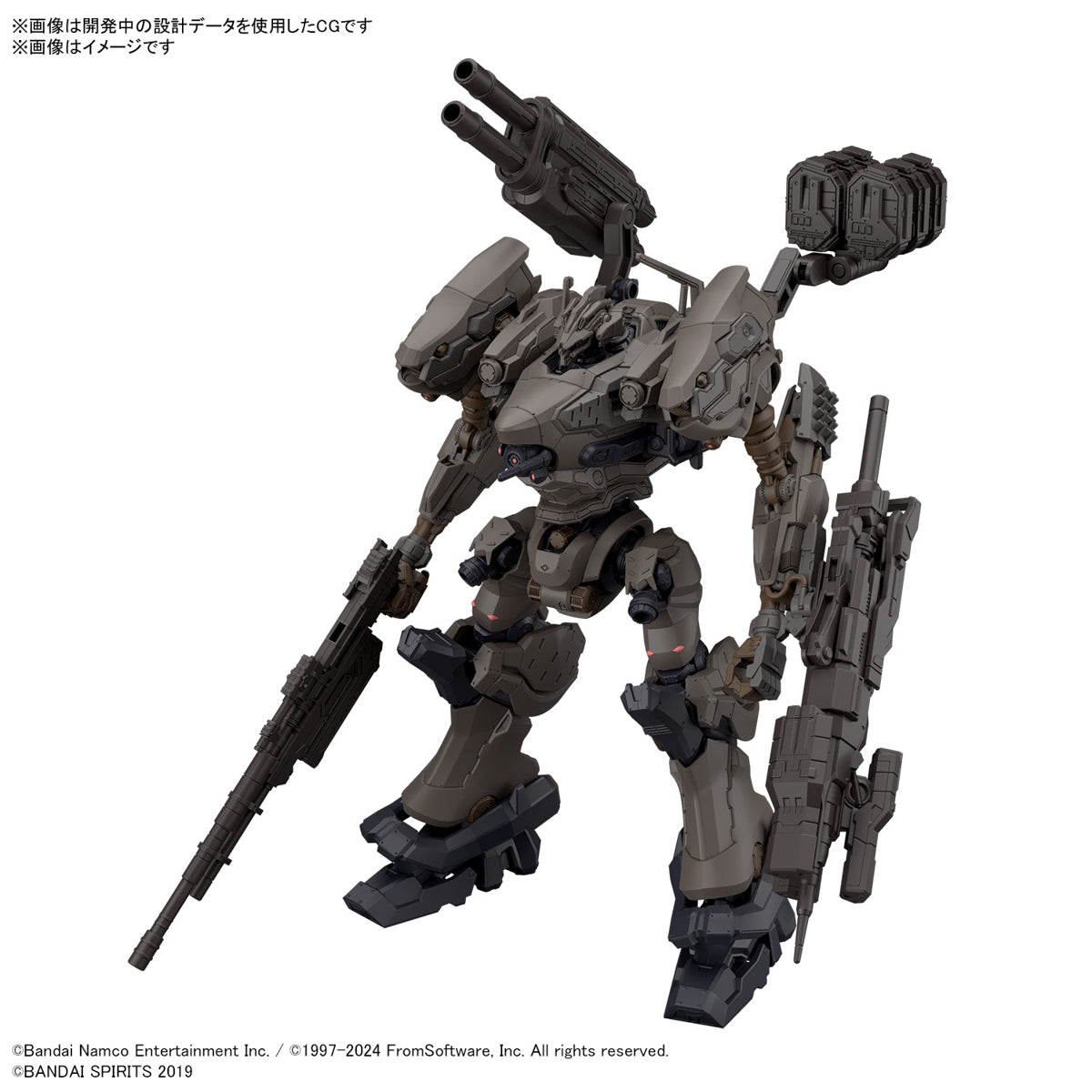 30MM Armored Core Ⅵ Fires Of Rubicon RaD CC-2000 Orbiter Nightfall