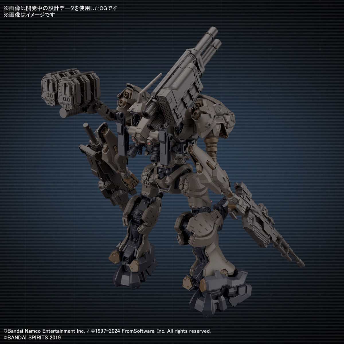 30MM Armored Core Ⅵ Fires Of Rubicon RaD CC-2000 Orbiter Nightfall