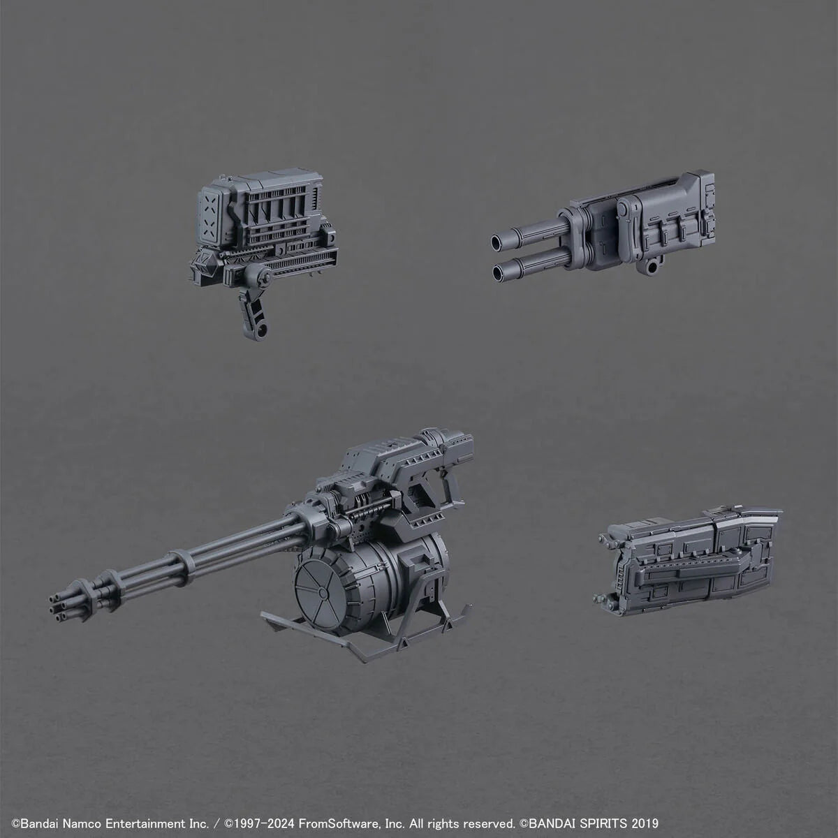 30MM Armored Core VI Fires of Rubicon Balam Industries BD-011 Melander Liger Tail