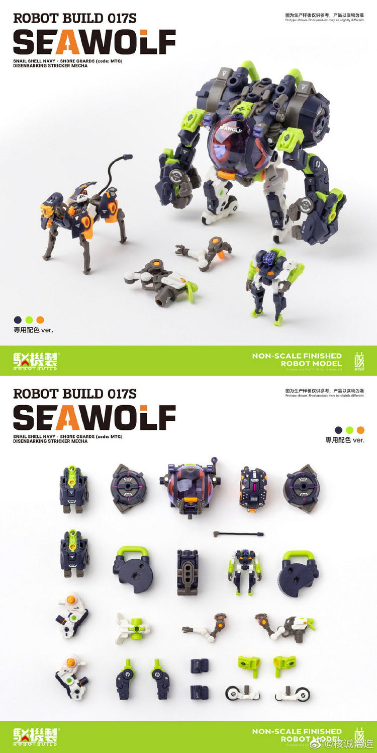 Earnestcore Craft Robot Build Project S017S Seawolf