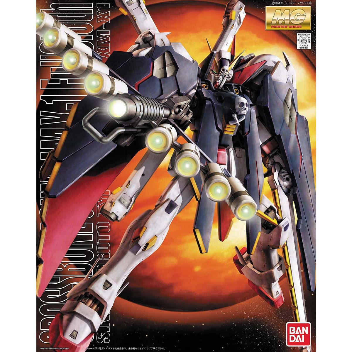 1/100 MG Crossbone Gundam X-1 Full Cloth