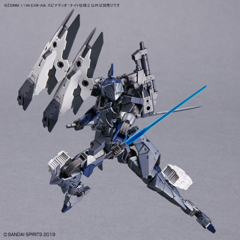 1/144 30MM EXM-A9k Spinatio (Knight Type) Action Pose 5