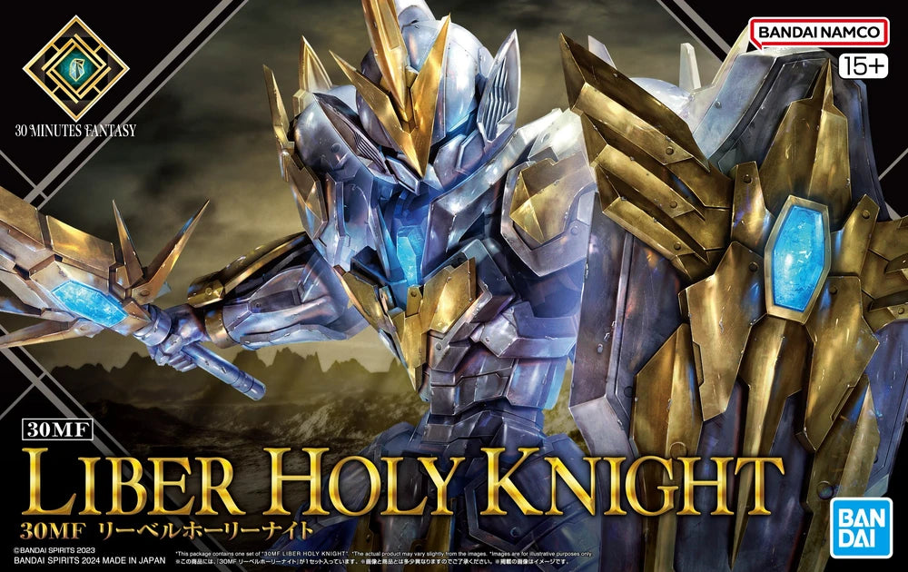 1/144 30MF Liber Holy Knight