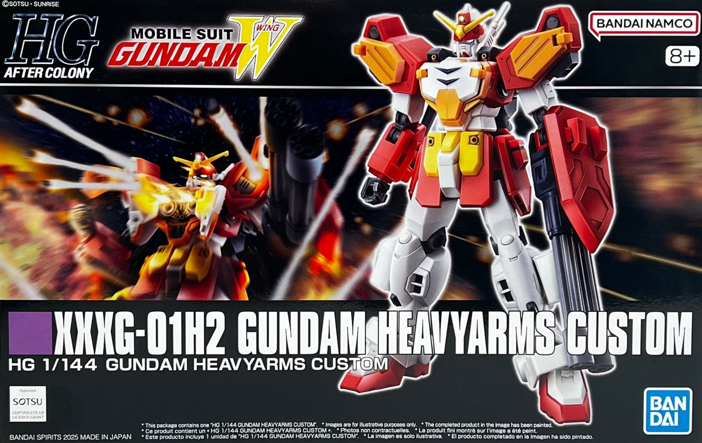 1/144 HGAC Gundam Heavyarms Custom (Gundam Wing)