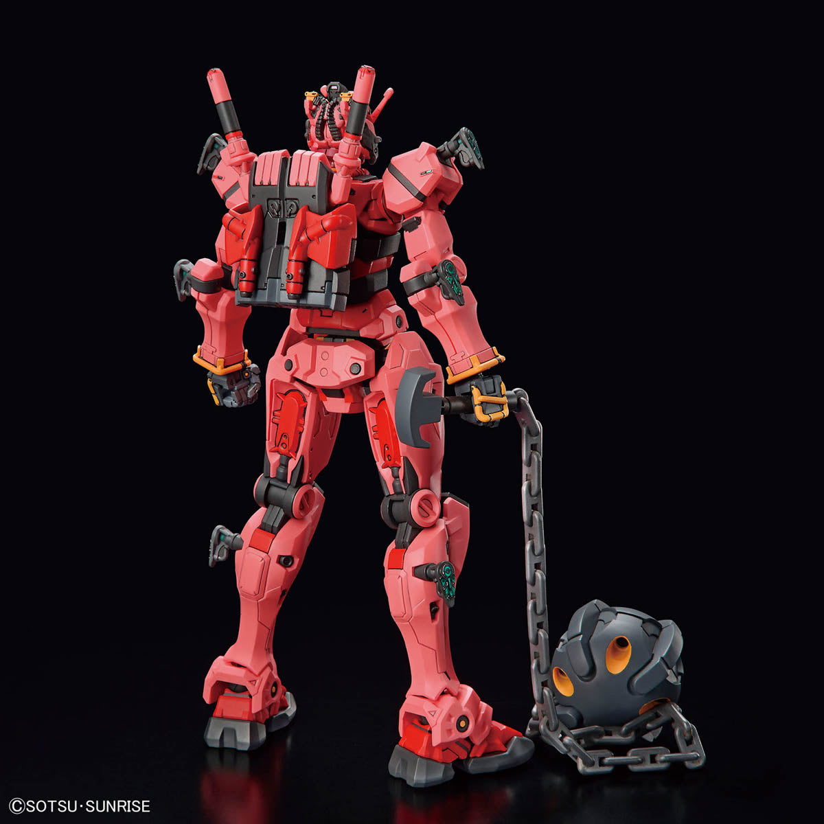 1/144 HG Red Gundam (Mobile Suit Gundam GQuuuuuuX)