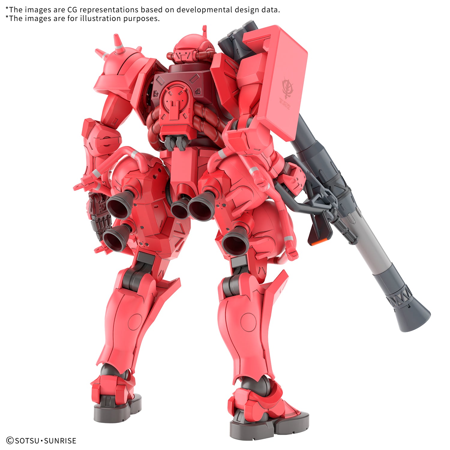 1/144 HG Char's Zaku (GQ)