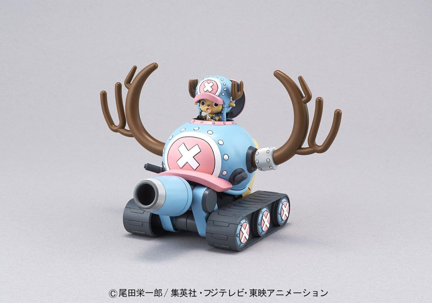 One Piece Chopper Robo No.1 Chopper Tank
