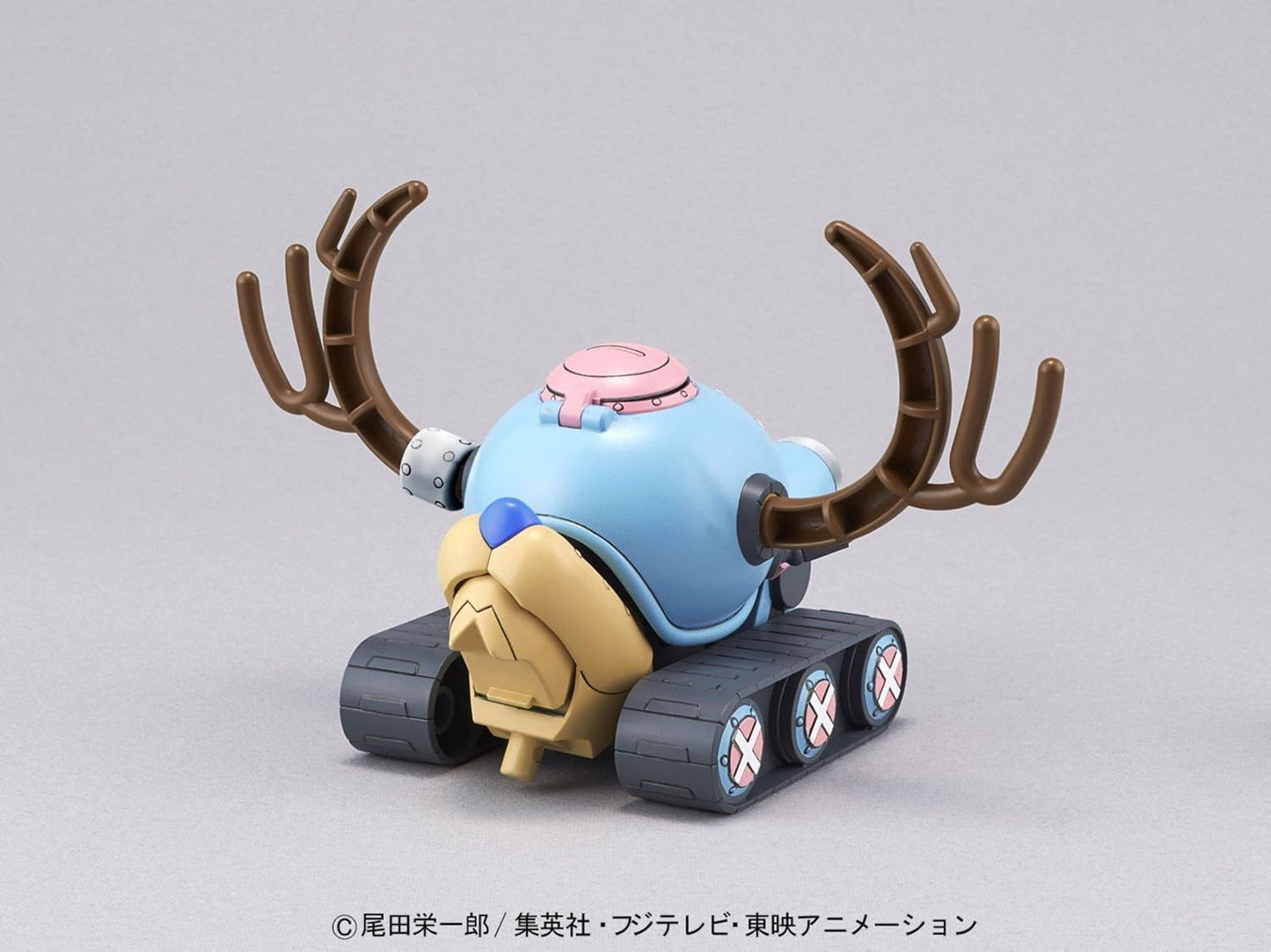 One Piece Chopper Robo No.1 Chopper Tank