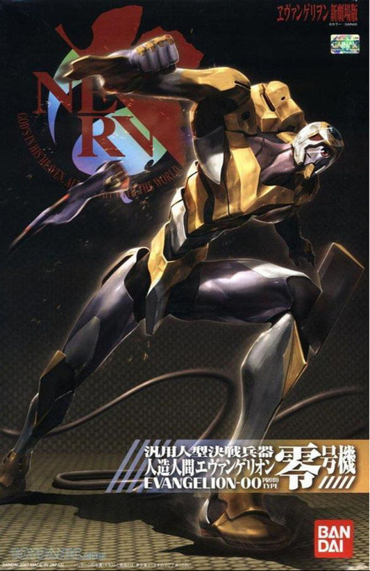 EVA-00 Rebuild of Evangelion Ver HG