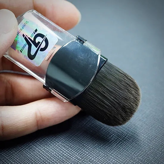 Gunprimer Dust Brush Pocket DB-P1