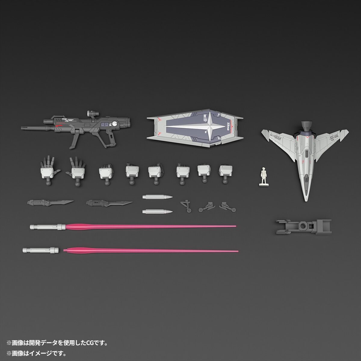 1/144 RG Force Impulse Gundam Deactive Mode