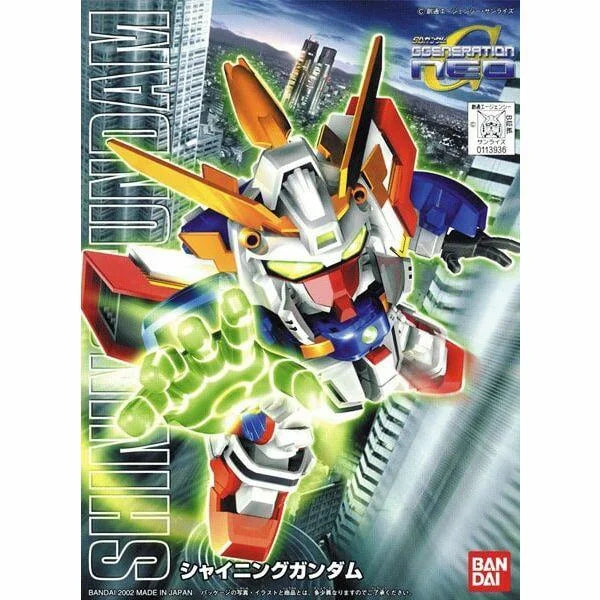 BB #239 Shining Gundam Packaging