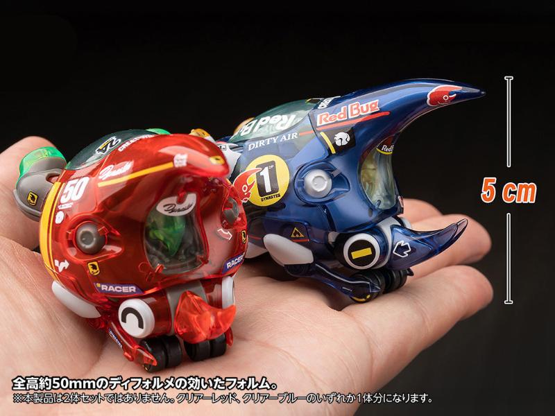 Daikabutomaru Dynastes Beetle Clear Blue and Red Plastic_model feature shot 6 and size
