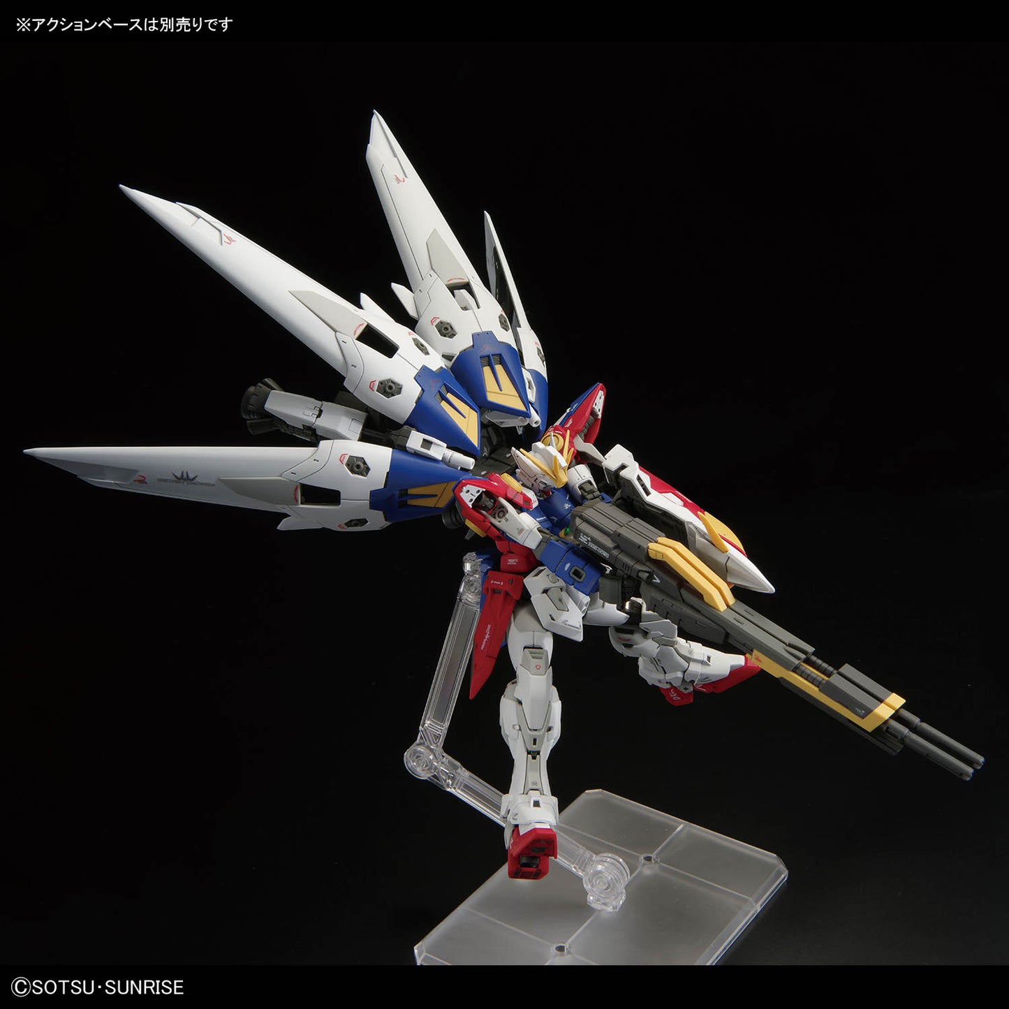 1/144 RG Wing Gundam Zero (TV Ver)