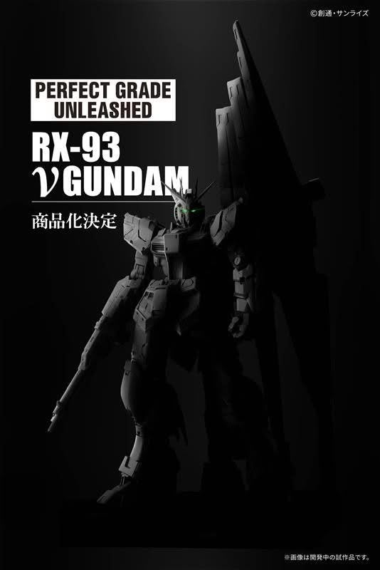 1/60 PG Unleashed RX-93 Nu Gundam