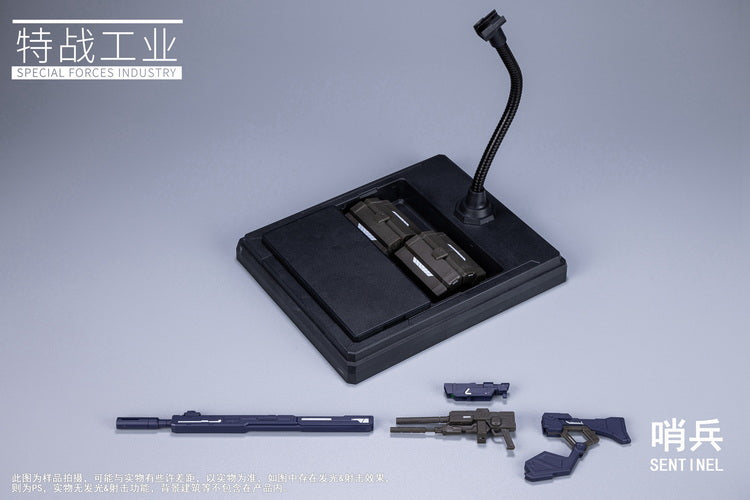 Special Forces Industry 1/100 Sentinel Accessories