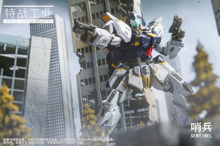 Special Forces Industry 1/100 Sentinel Feature 2