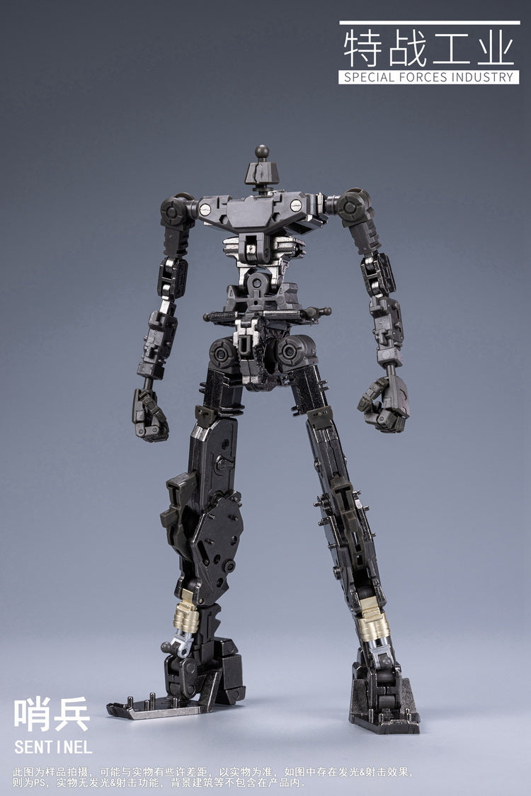 Special Forces Industry 1/100 Sentinel Inner Frame 1