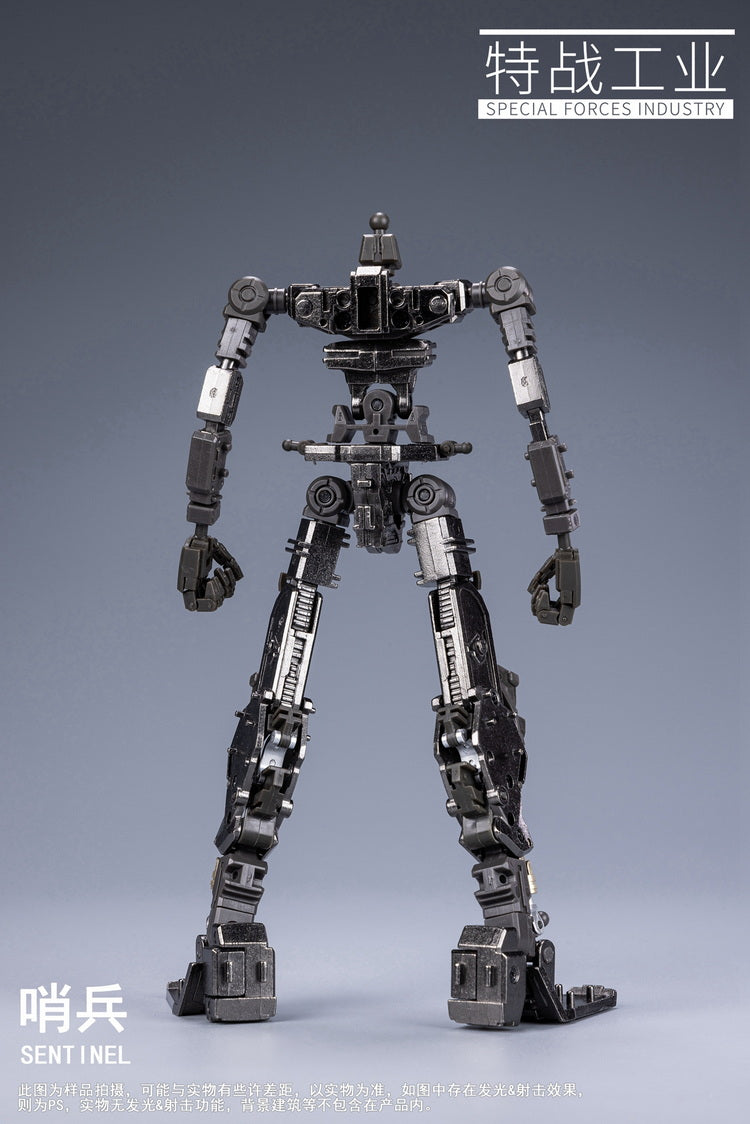 Special Forces Industry 1/100 Sentinel Inner back shot