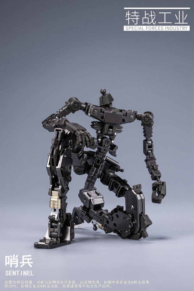 Special Forces Industry 1/100 Sentinel Inner frame pose