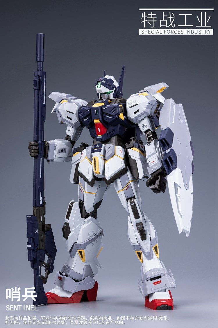 Special Forces Industry 1/100 Sentinel Pose 1