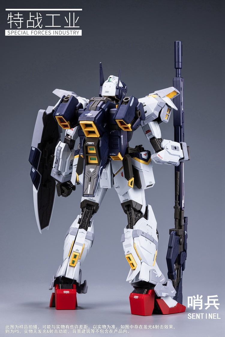 Special Forces Industry 1/100 Sentinel back pose