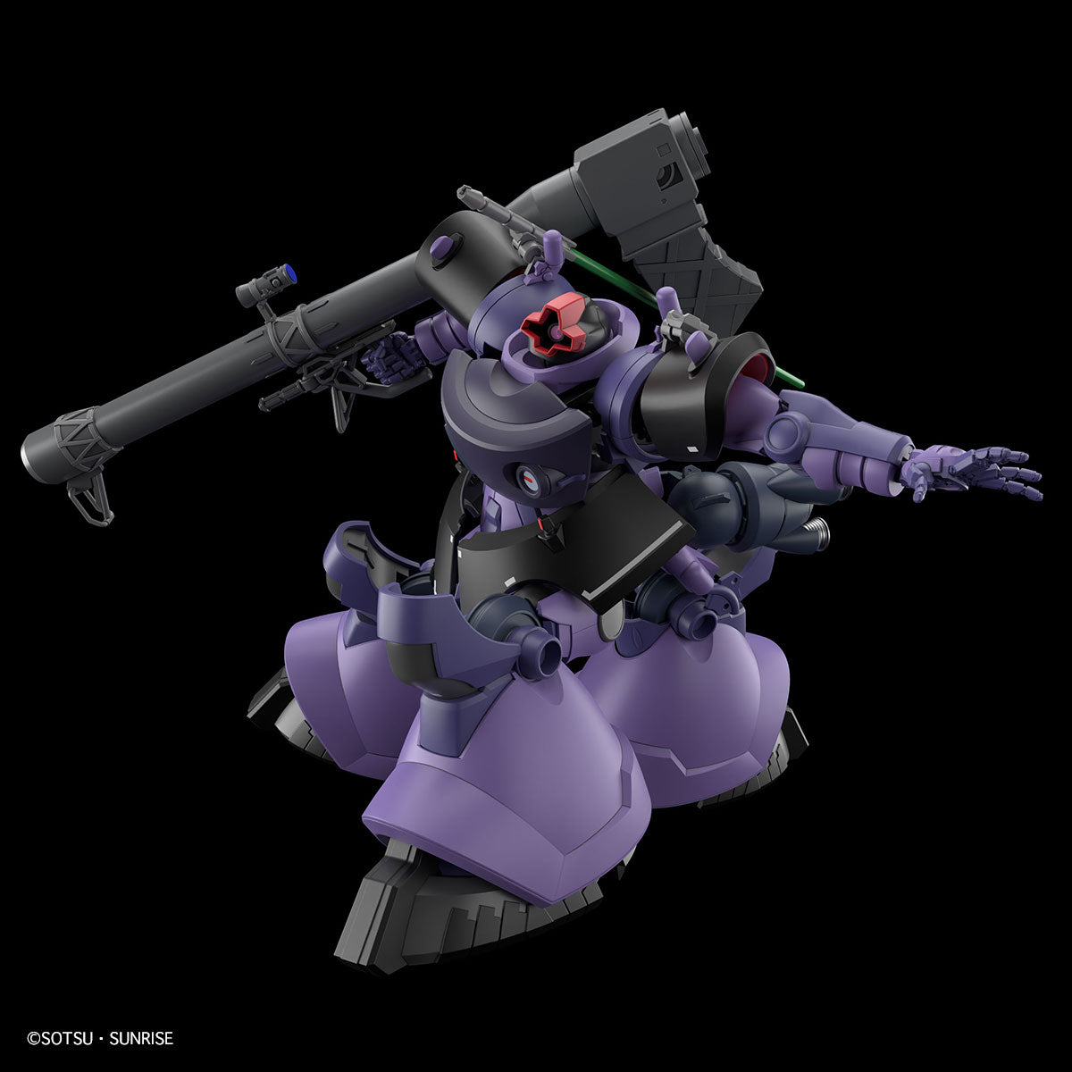 1/144 HG Gaia's / Ortega's Rick Dom (GQ)