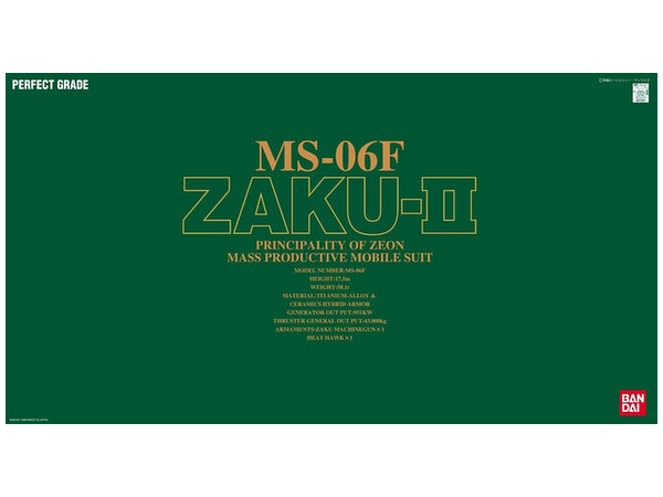 1/60 Perfect Grade Zaku II MS-06F