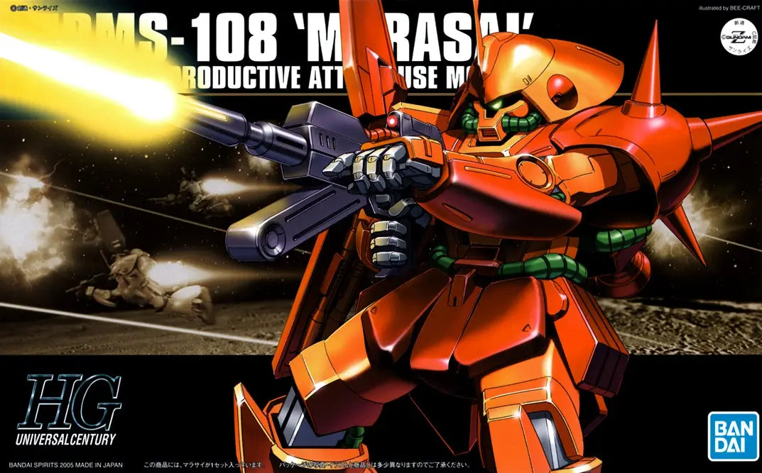 1/144 HGUC RMS-108 Marasai