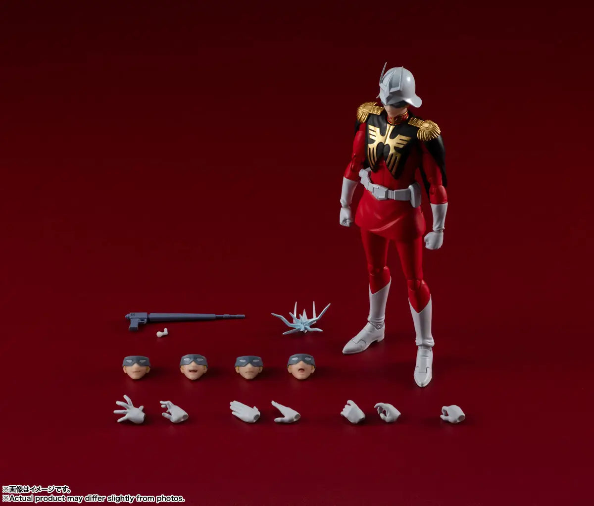 S.H.Figuarts Char Aznable