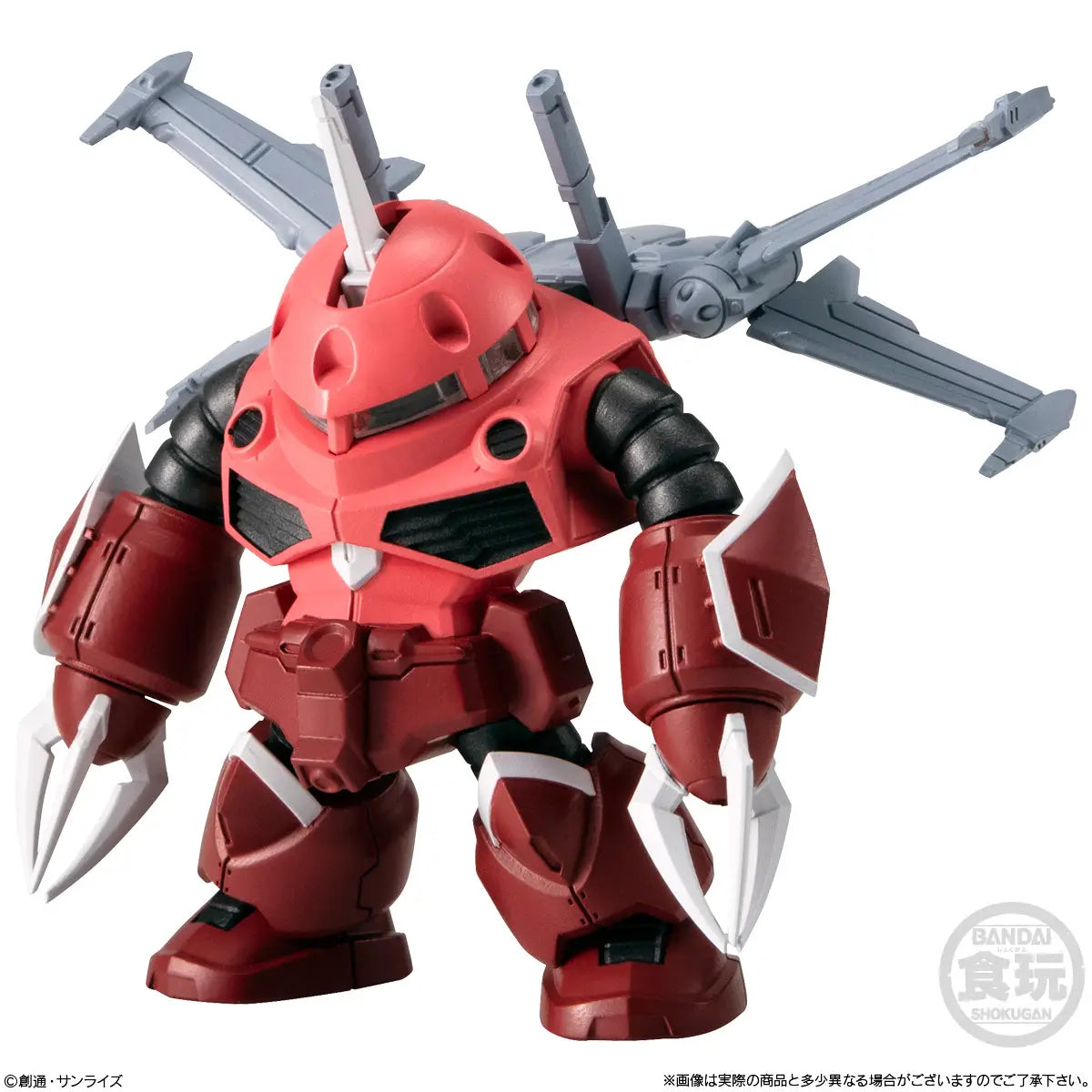 FW Gundam Converge #27