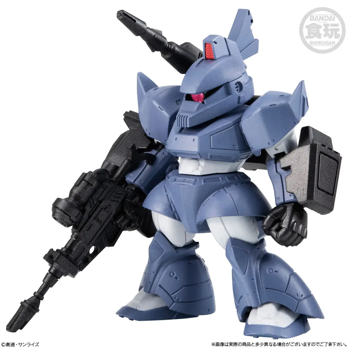 FW Gundam Converge #27
