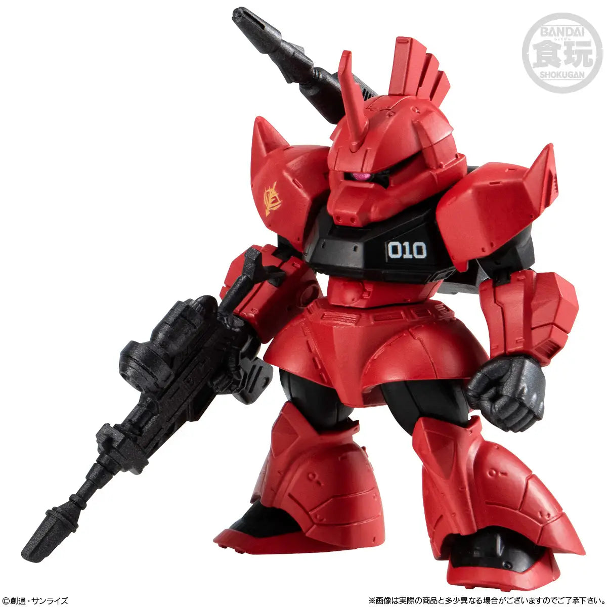 FW Gundam Converge #27