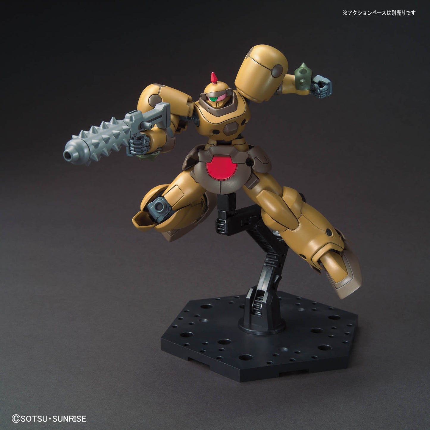 1/144 HGFC Death Army
