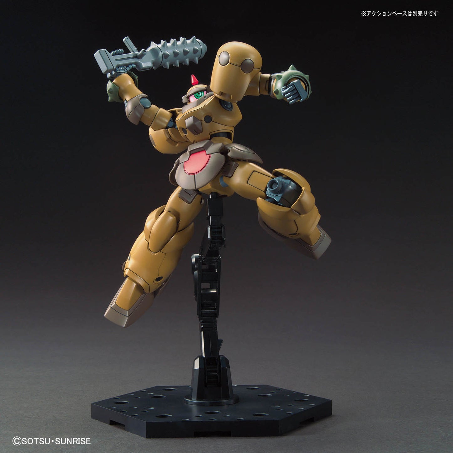 1/144 HGFC Death Army