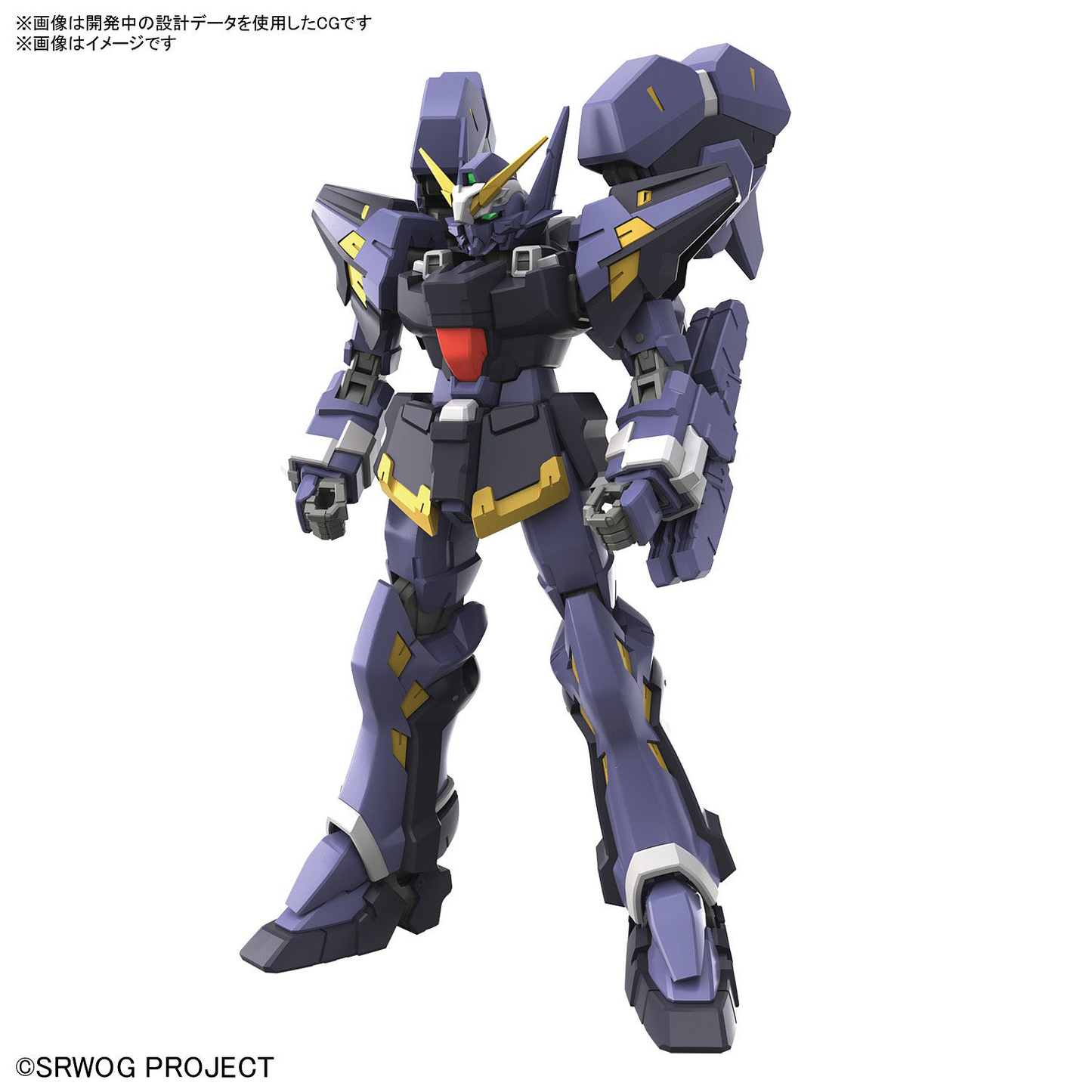 HG Huckebein Mk-III (Super Robot Wars)
