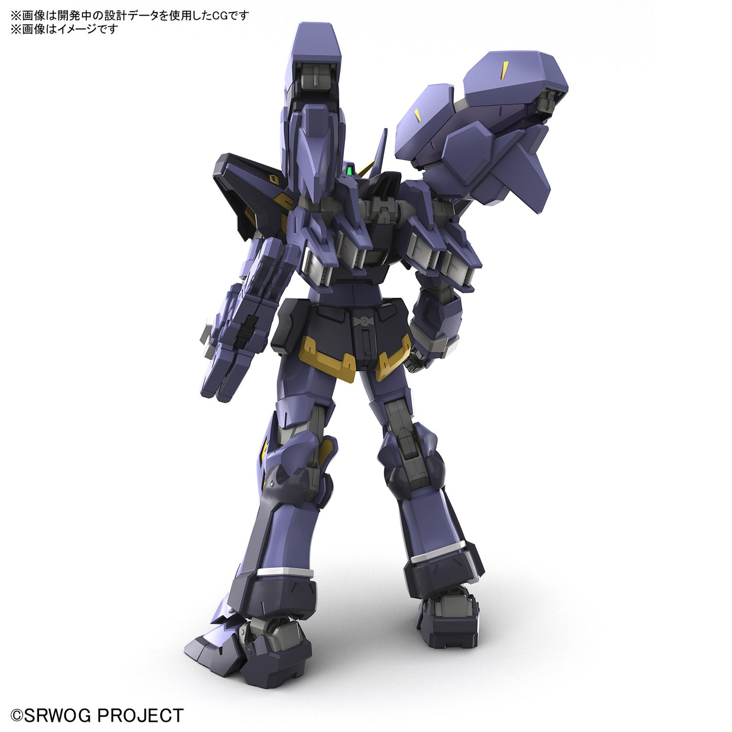 HG Huckebein Mk-III (Super Robot Wars)