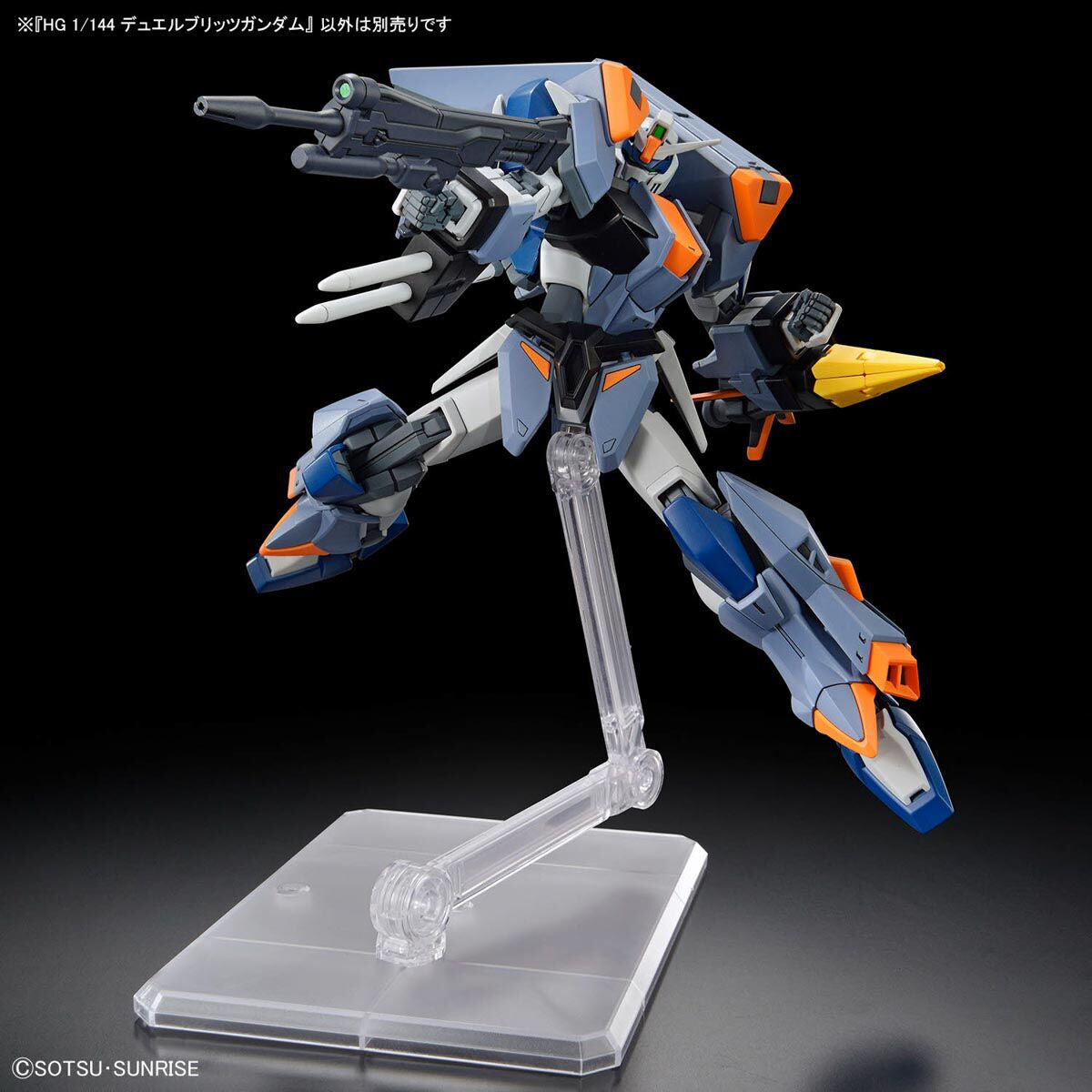 1/144 HG Duel Blitz Gundam