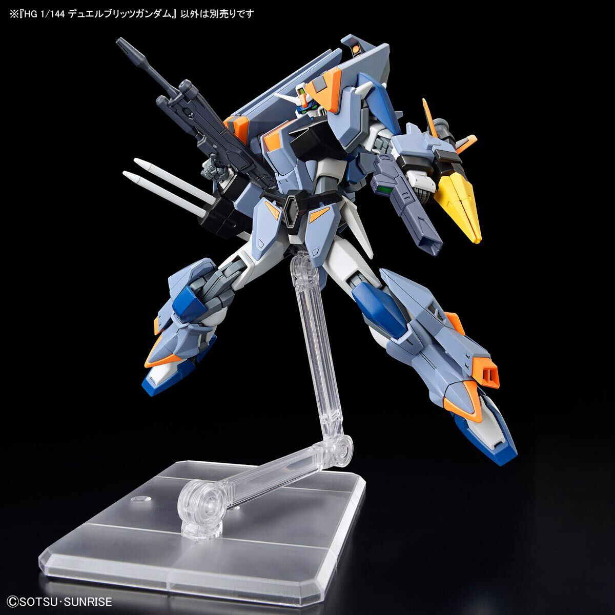 1/144 HG Duel Blitz Gundam