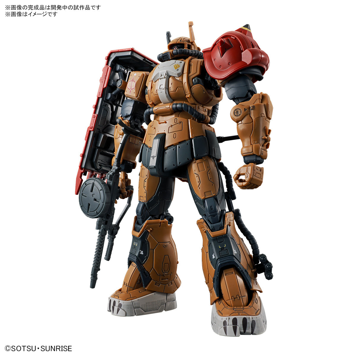HG 1/144 Zaku II Solari RFV (Requiem for Vengeance)