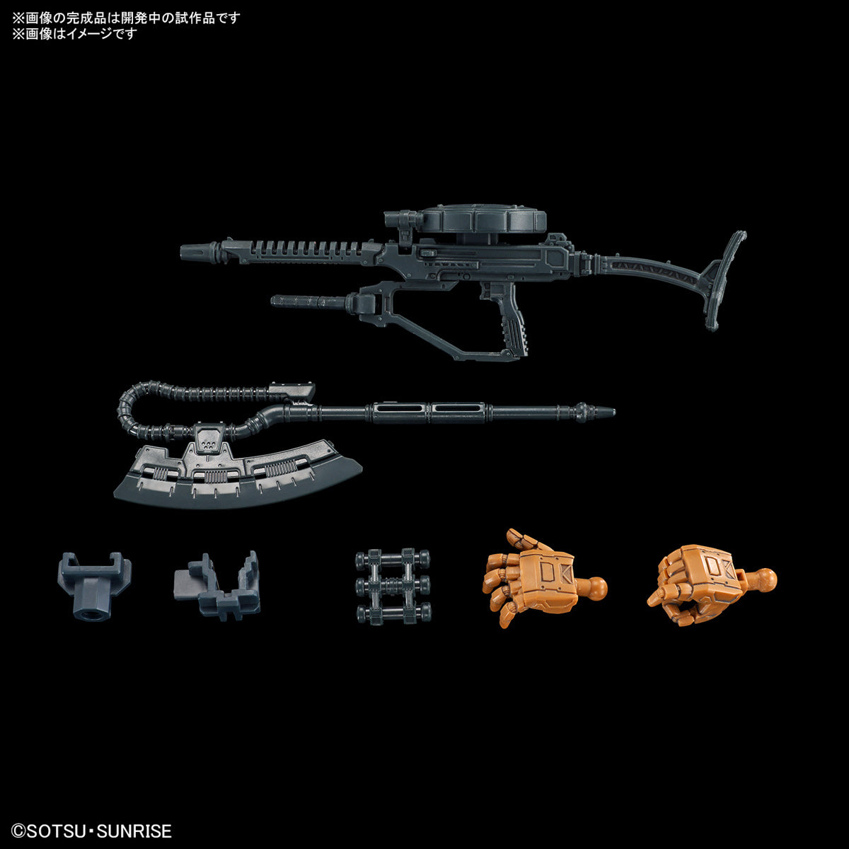 HG 1/144 Zaku II Solari RFV (Requiem for Vengeance)