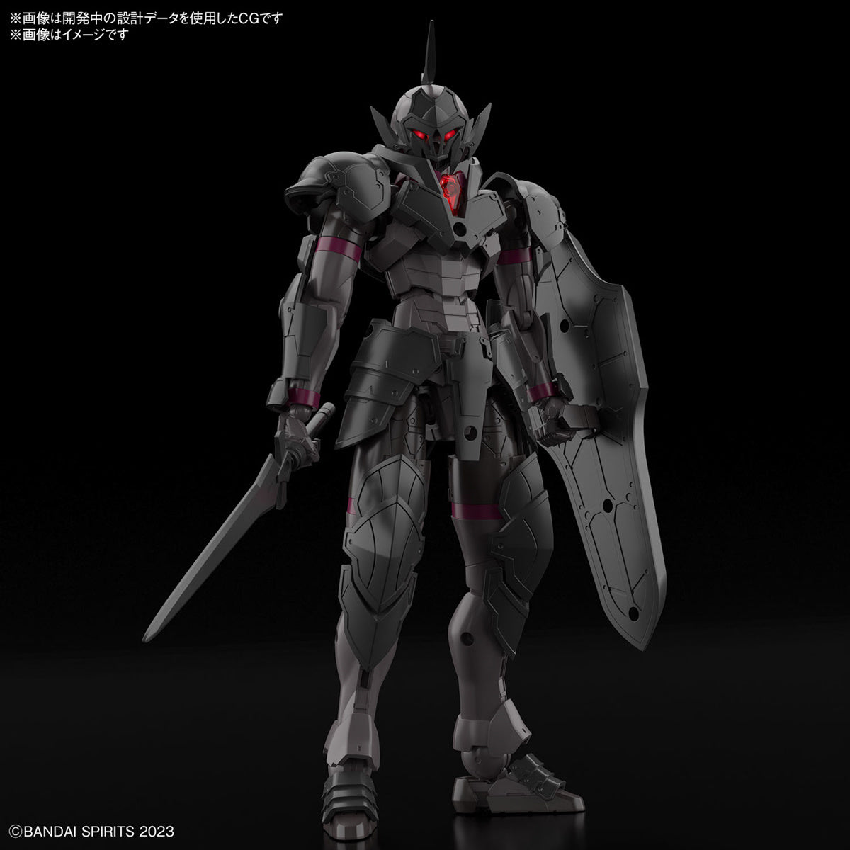 1/144 30MF Rozan Knight