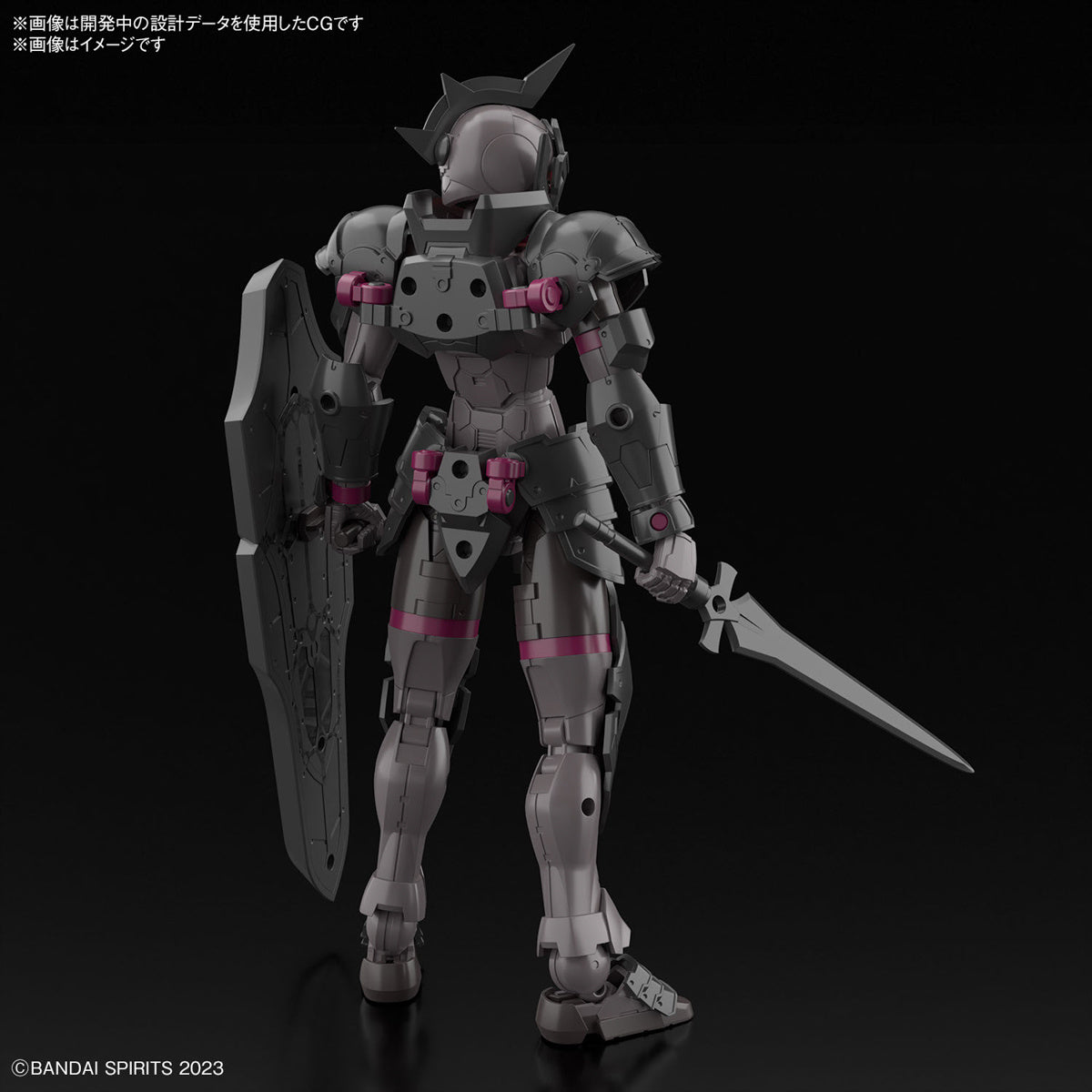 1/144 30MF Rosan Knight