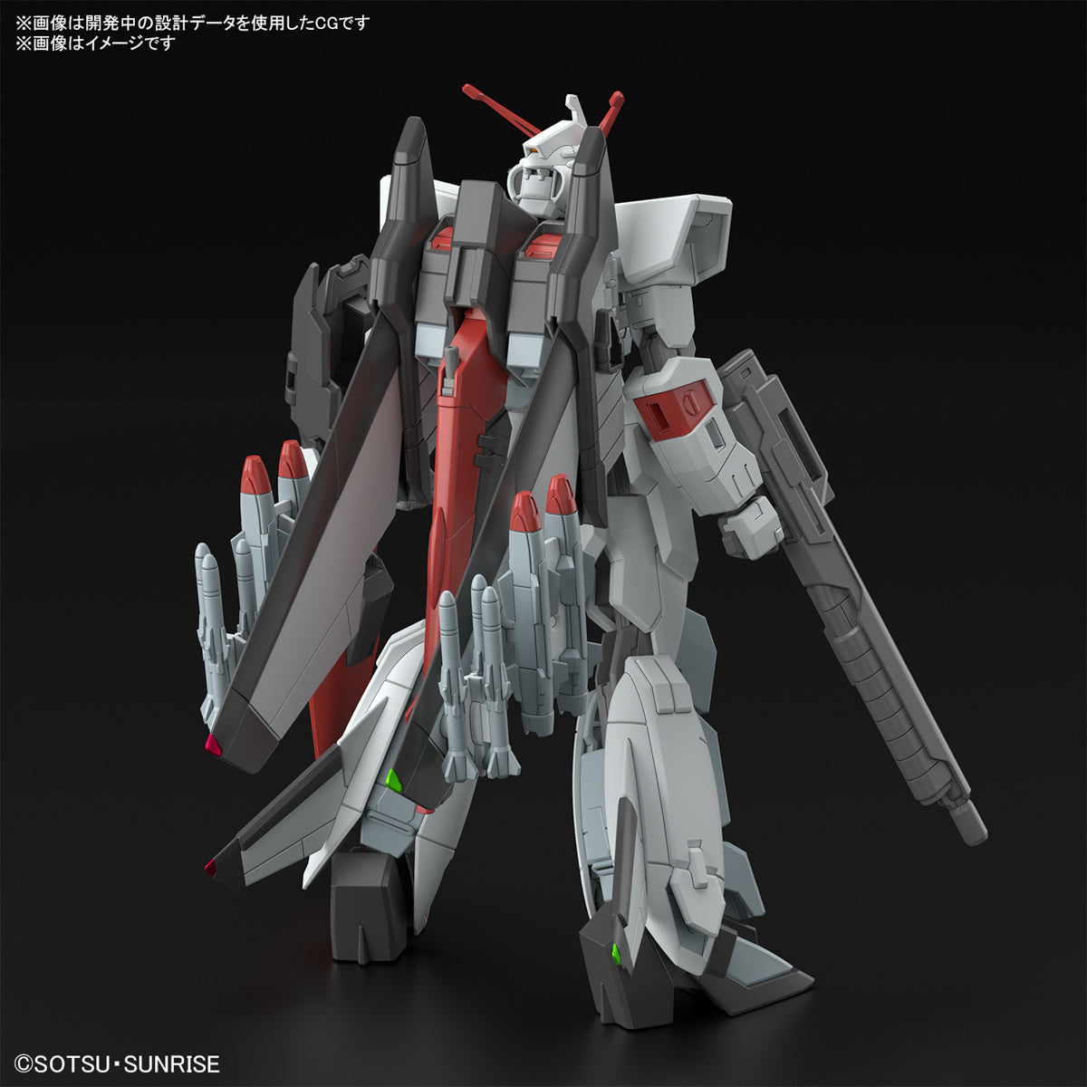 1/144 HG Murasame Kai