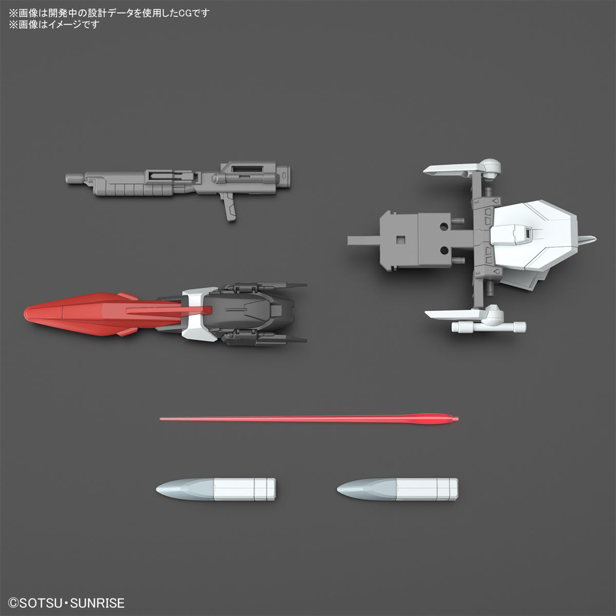 1/144 HG Murasame Kai