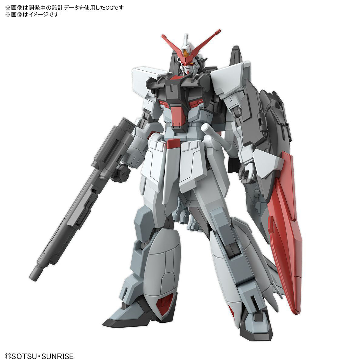 1/144 HG Murasame Kai