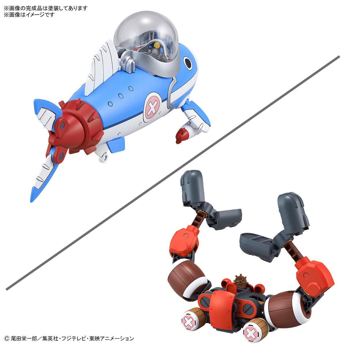 One Piece Chopper Robo No.3 & No.5 (Chopper Submarine & Chopper Crane)