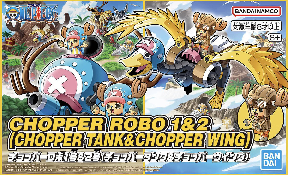 One Piece Chopper Robo No.1 & No.2 (Chopper Tank & Chopper Wing)