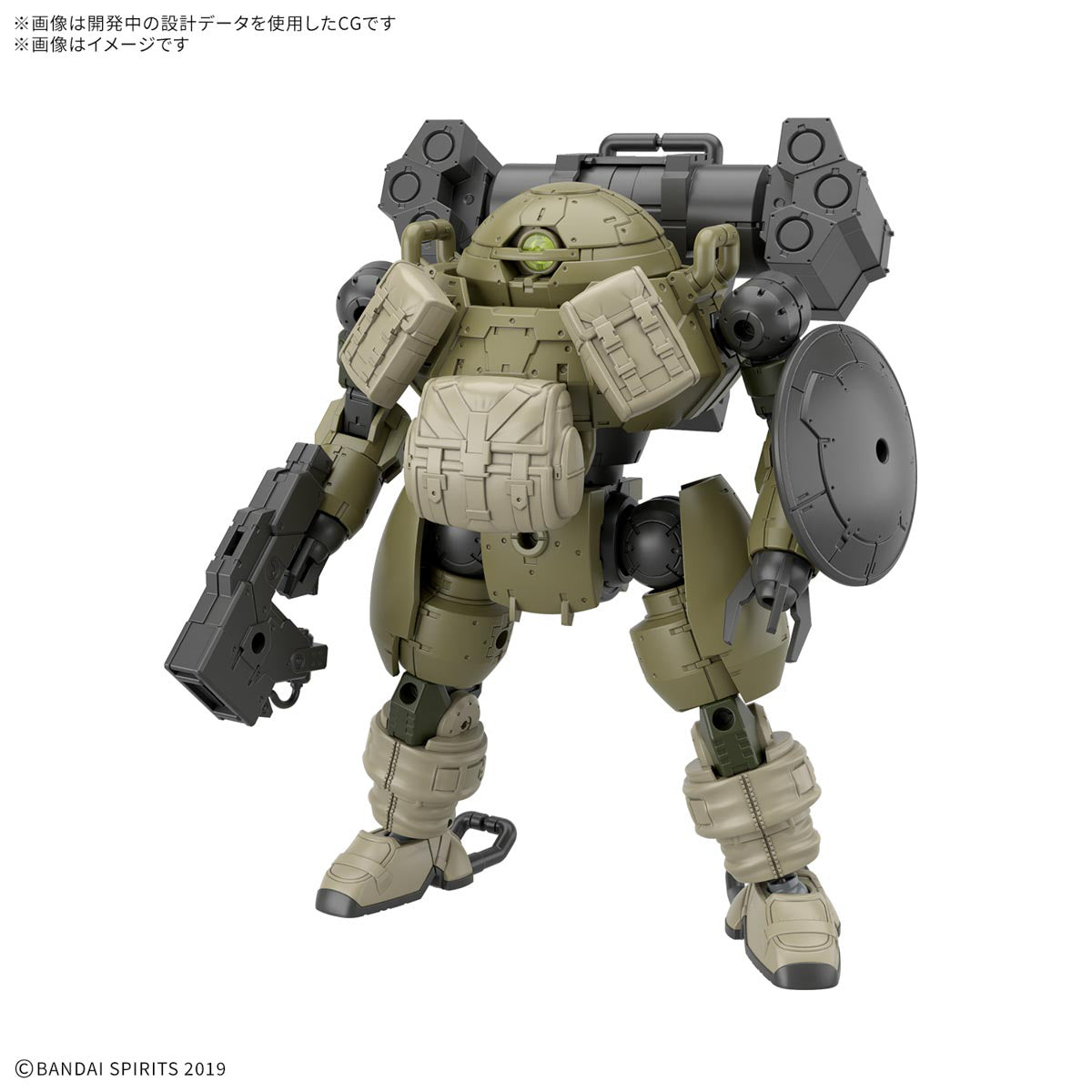 1/144 30MM bEXM-6 Roundnova I